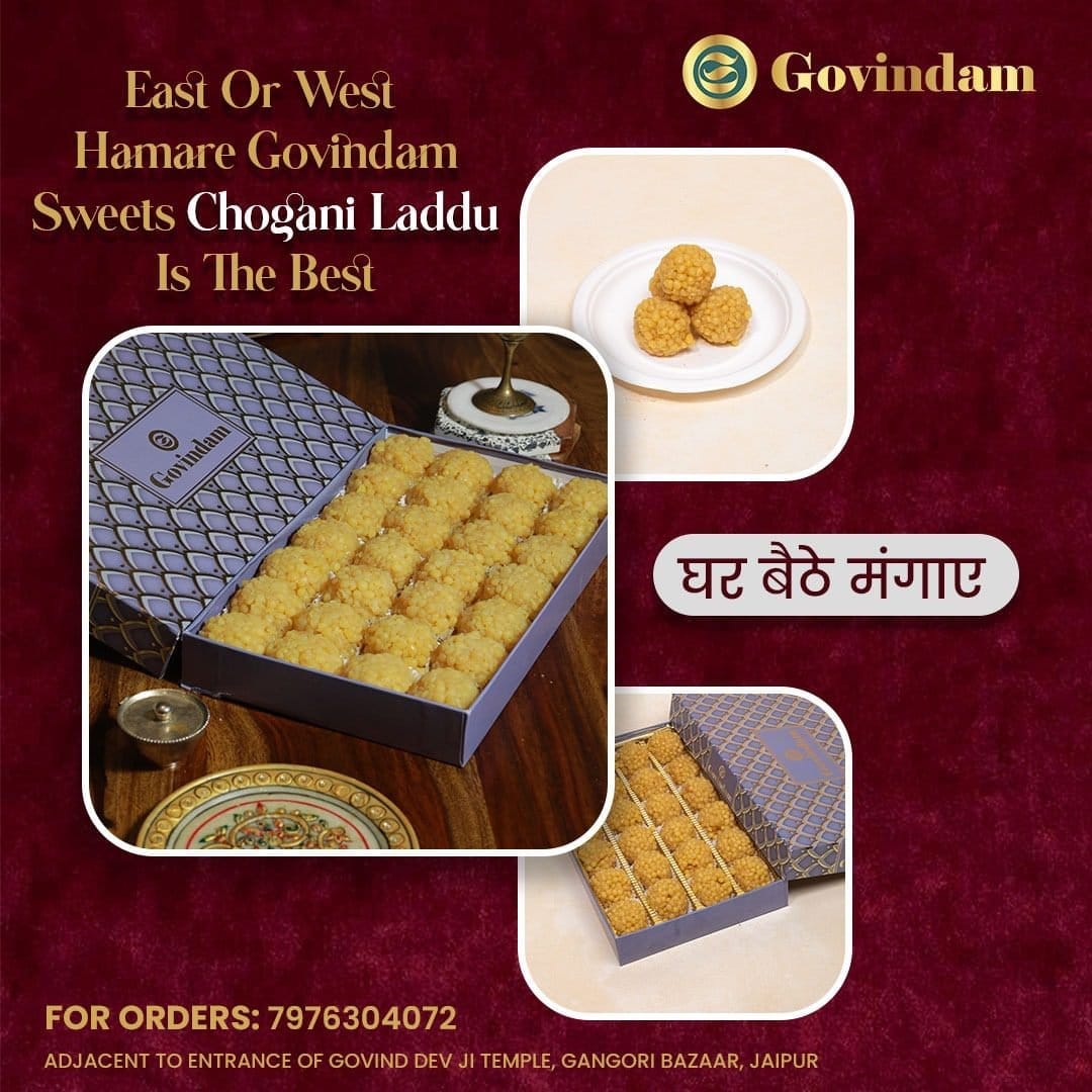 sweet hampers exquisite Govindam Sweets traditional Rajasthani mithai gift boxes