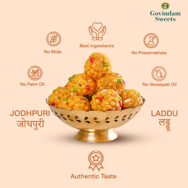 Close-up of Jodhpuri Laddu showing rich texture and brown color