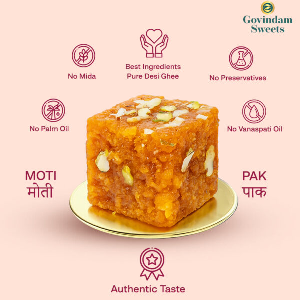 Close-up of Moti Pak squares with golden texture and ghee shine